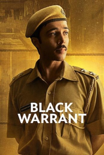 مسلسل Black Warrant الحلقة 7 الاخيرة مترجمة