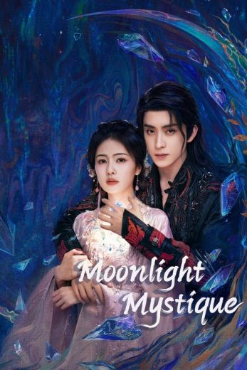 مسلسل غموض ضوء القمر Moonlight Mystique الحلقة 19 مترجمة